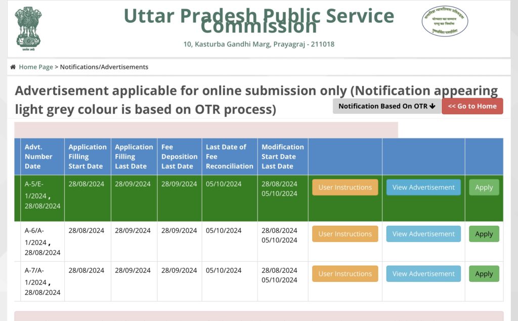 UPPSC Assistant Registrar Exam