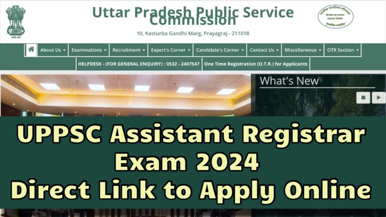 UPPSC Assistant Registrar Exam