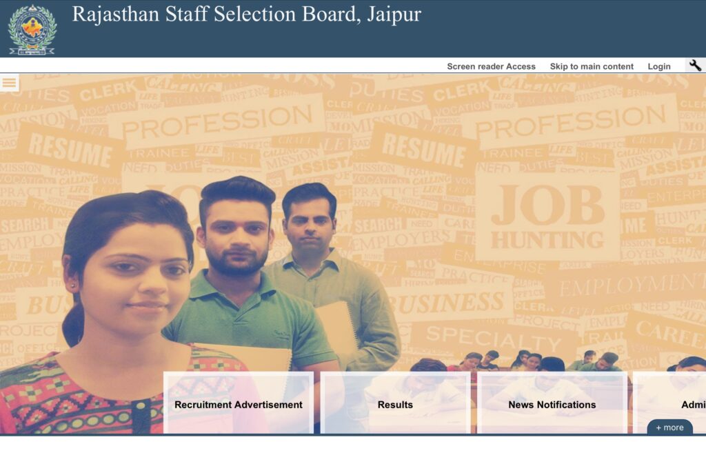 RSMSSB CET 12th Level