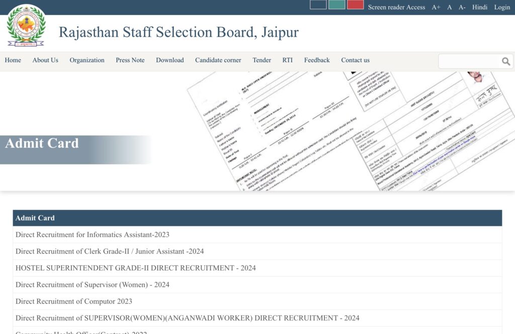 RSMSSB CET 12th Level Exam Admit Card