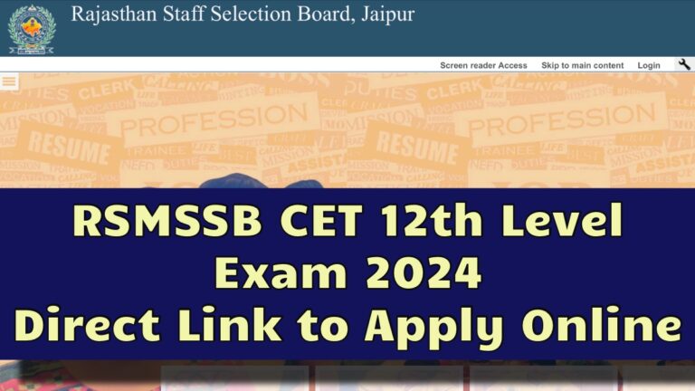 RSMSSB CET 12th Level Exam