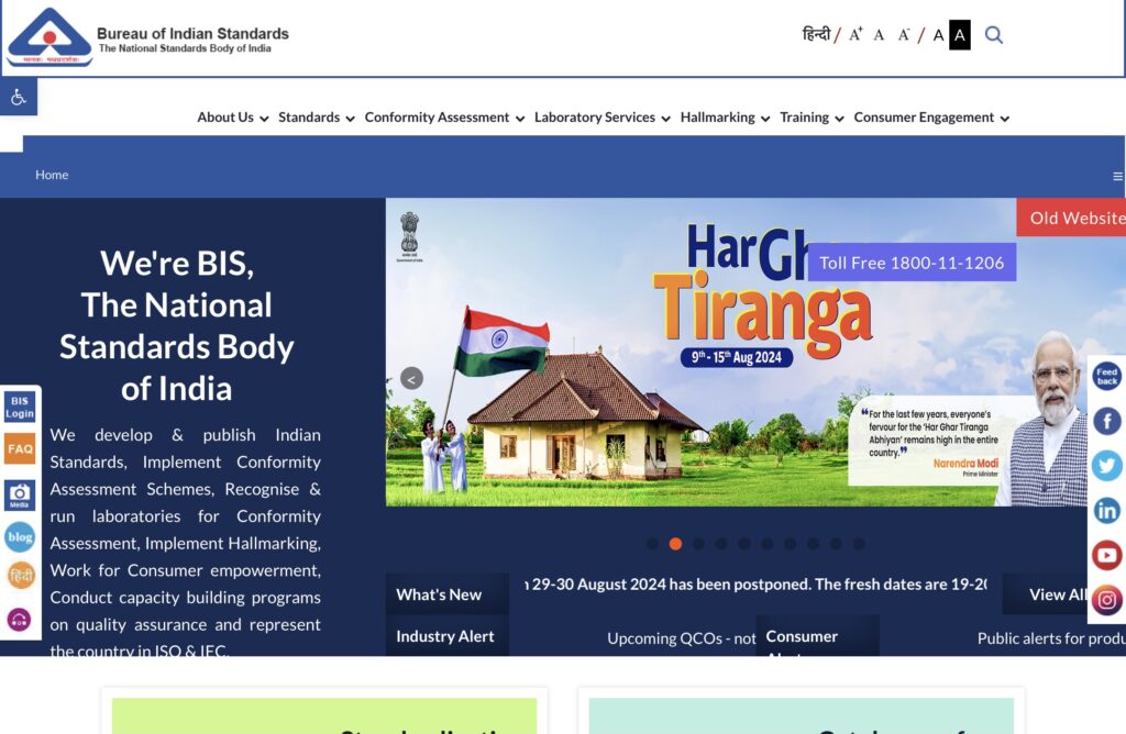 BIS Exam Registration