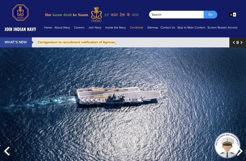 Indian Navy SSR Medical Assistant