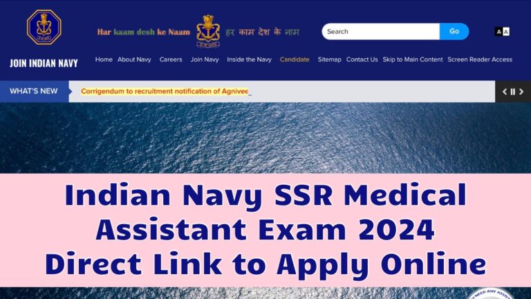 Indian Navy SSR Medical Assistant Exam