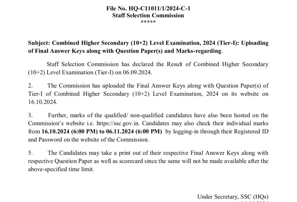 SSC CHSL Tier1 Marks