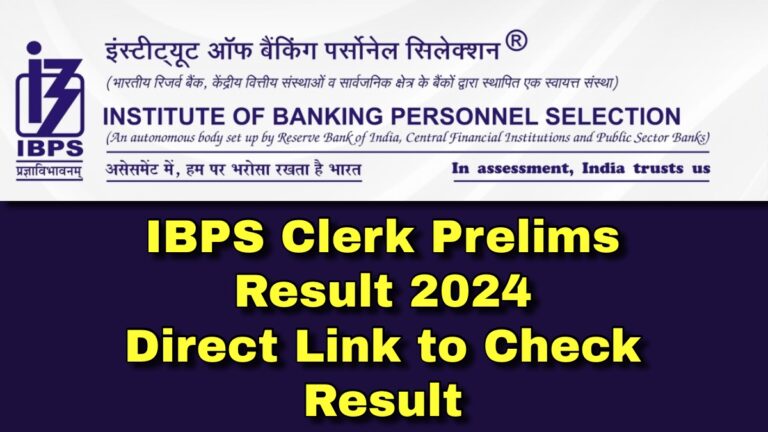IBPS Clerk Prelims Result