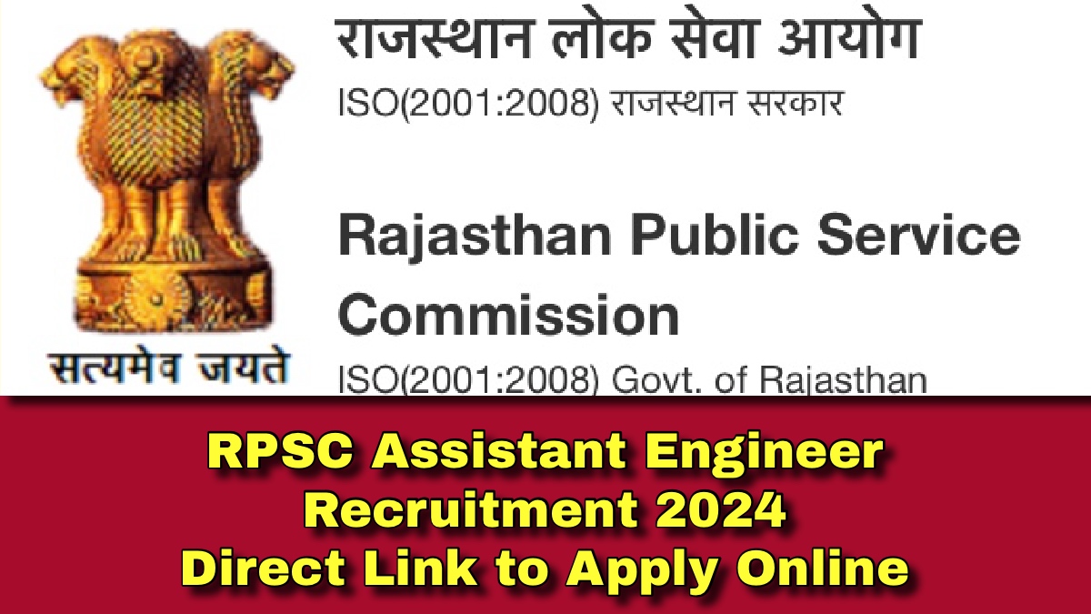 RPSC Assistant Engineer