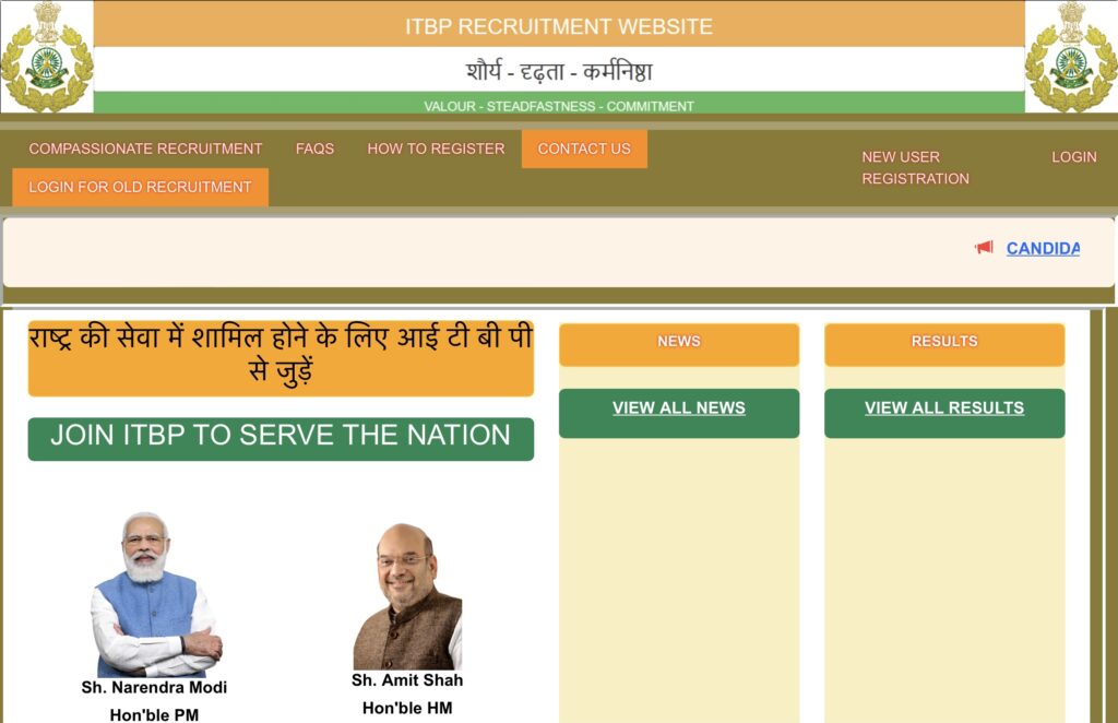 ITBP Constable Exam