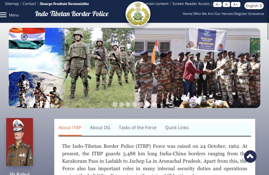 ITBP HC Dresser Veterinary Exam Admit Card