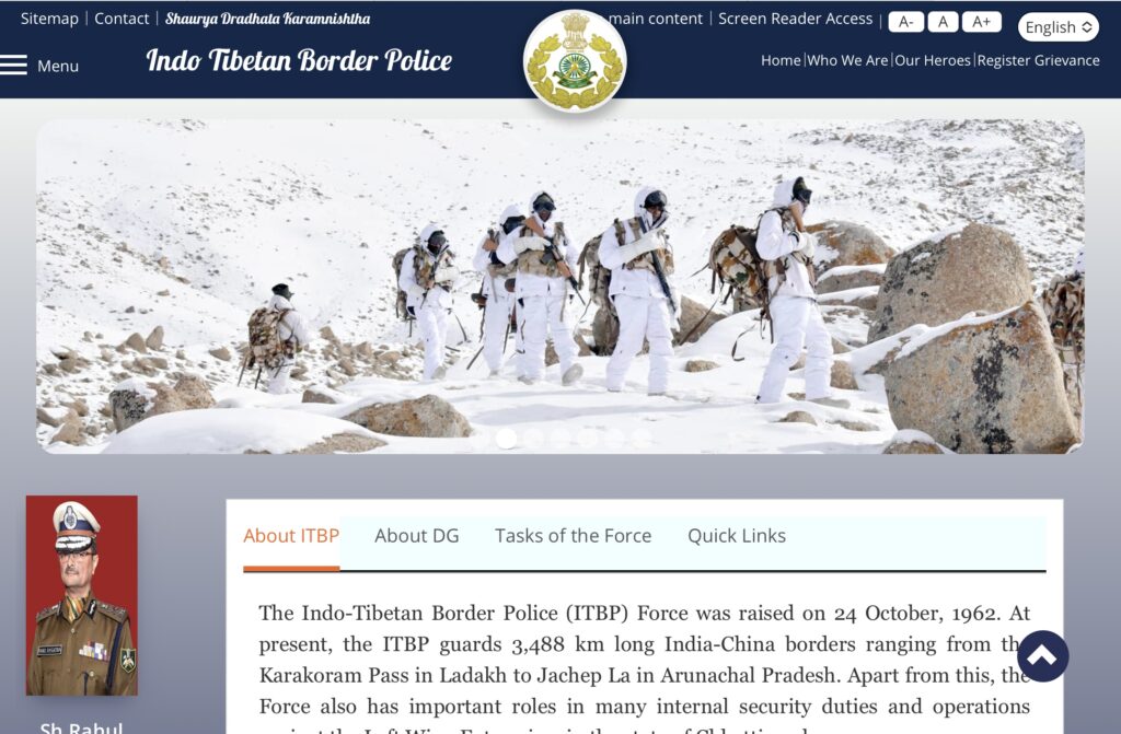 ITBP Constable Exam Admit Card