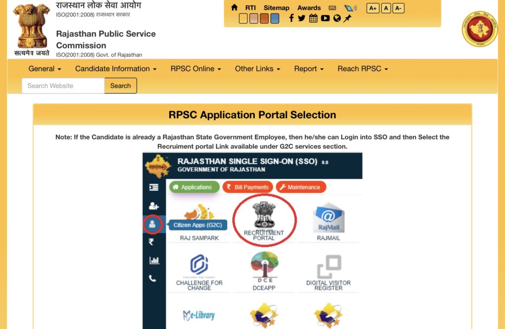 RPSC RAS Exam Online Registration