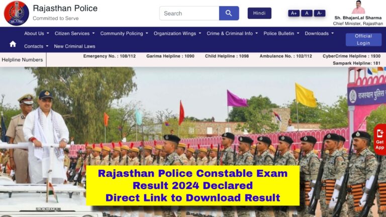 Rajasthan Police Constable Result