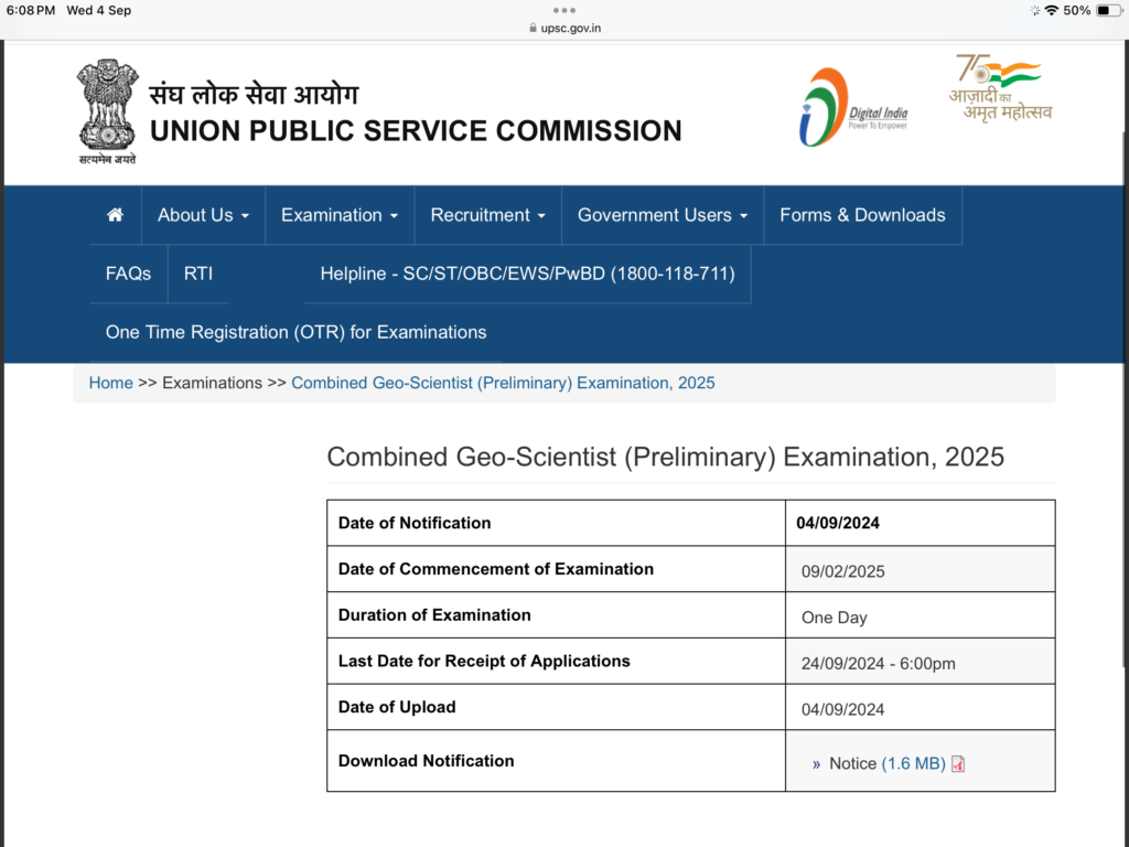 UPSC Combined Geo Scientist Exam Online Registration