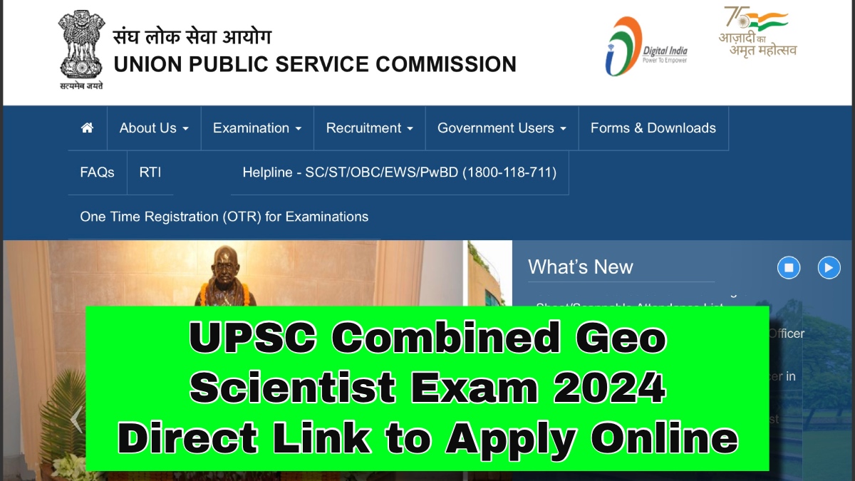 UPSC Combined Geo Scientist Exam