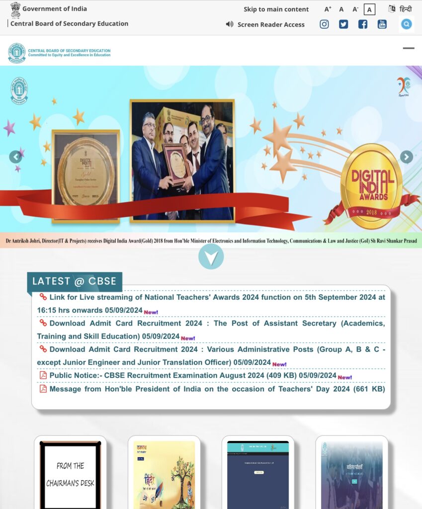 CBSE Result Group A, B & C