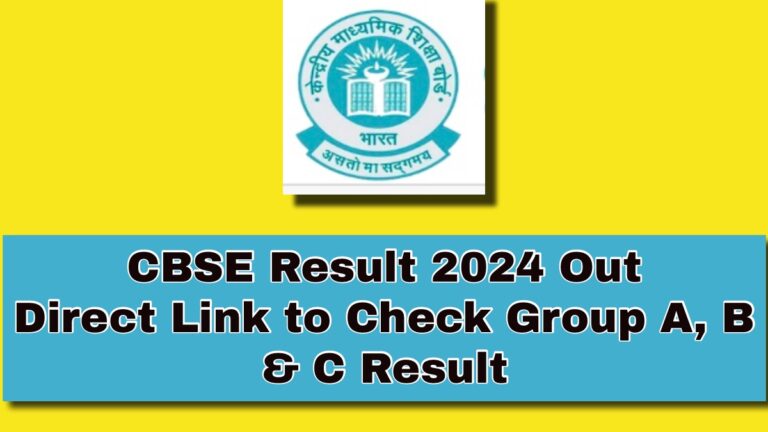 CBSE Result