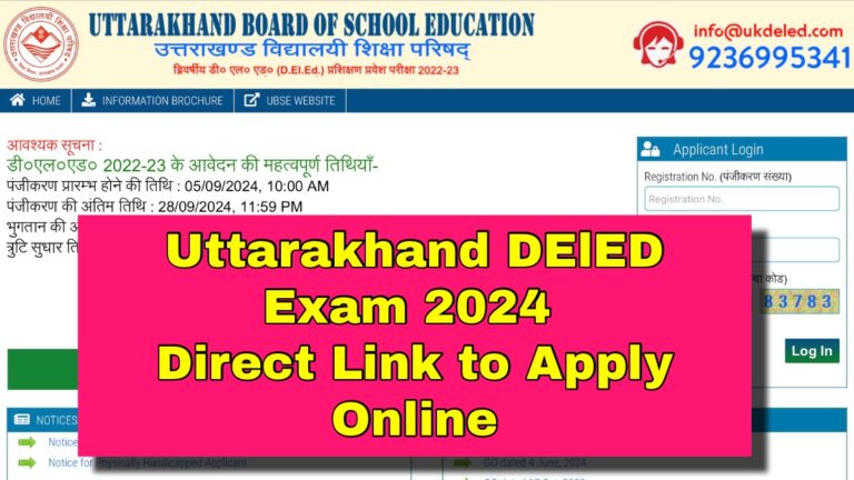 Uttarakhand DElED Exam