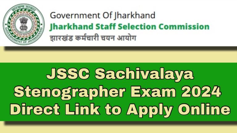 JSSC Sachivalaya Stenographer Exam