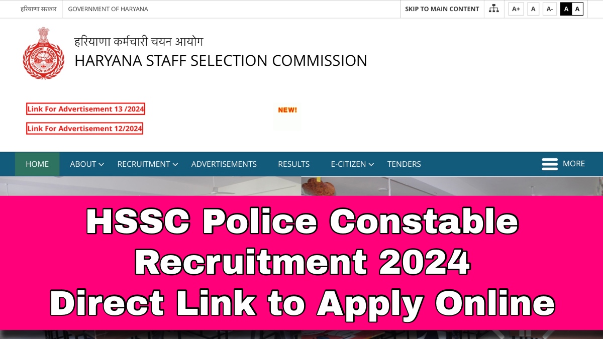 HSSC Police Constable Exam