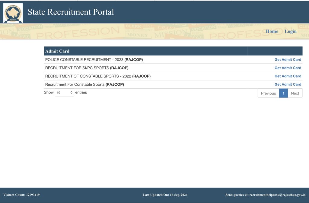 Rajasthan Police Constable Proficiency Test Admit Card