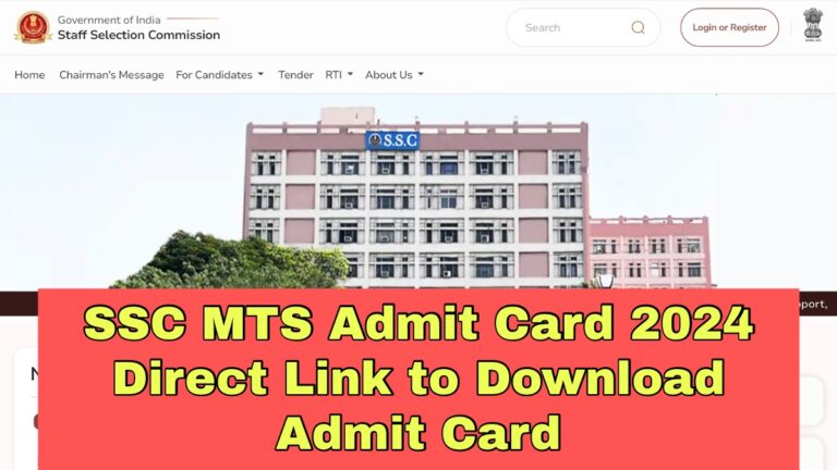 SSC MTS Admit Card