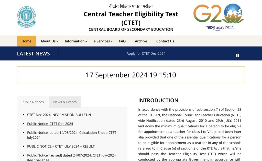 CTET Exam Admit Card