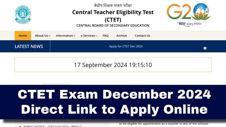 CTET Exam December