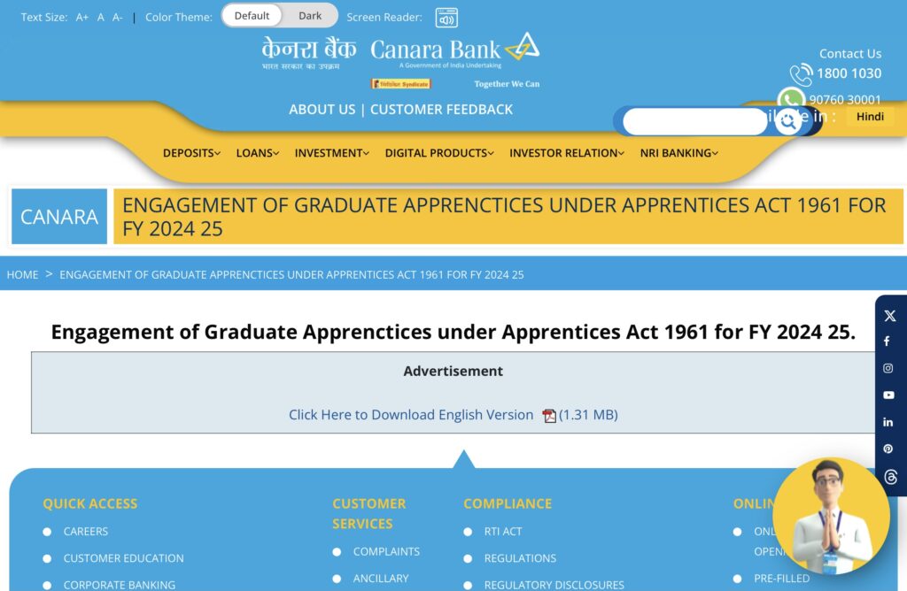 Canara Bank Apprentice Exam Online Registration