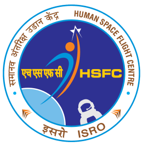 ISRO HSFC