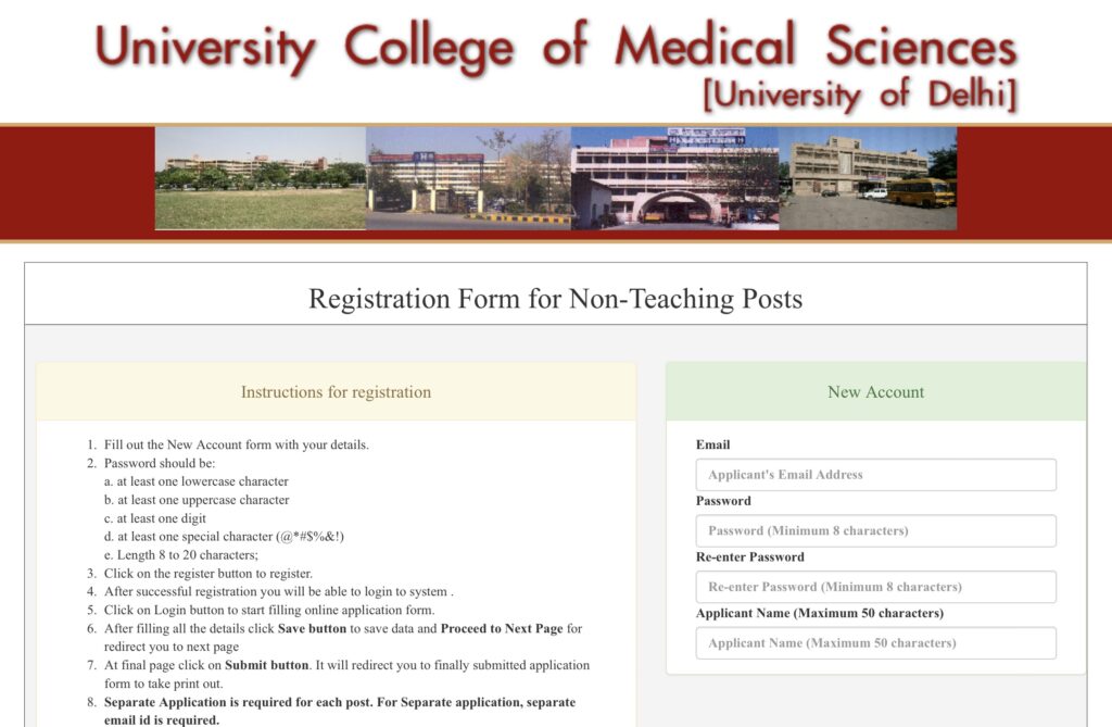 UCMS Junior Assistant Exam Online Registration