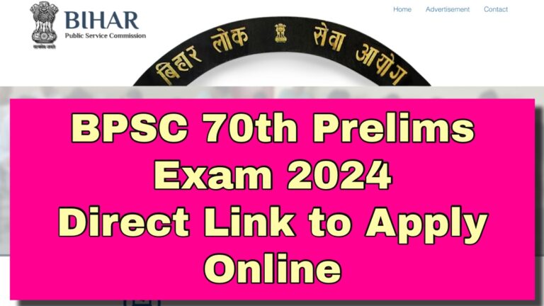 BPSC 70th Prelims Exam