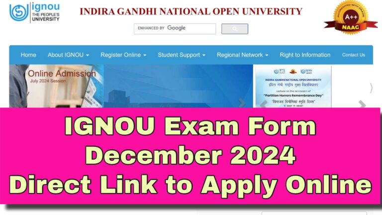 IGNOU Exam Form December