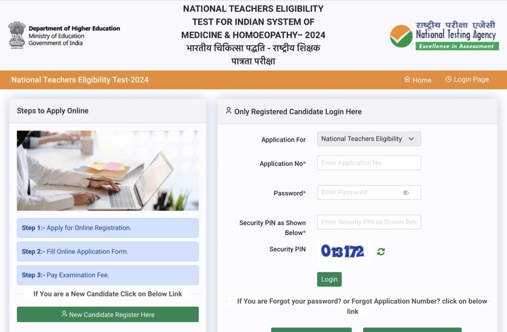 NTA NTET Ayush Teacher Exam Online Registration