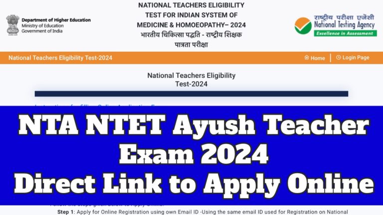 NTA NTET Ayush Teacher Exam