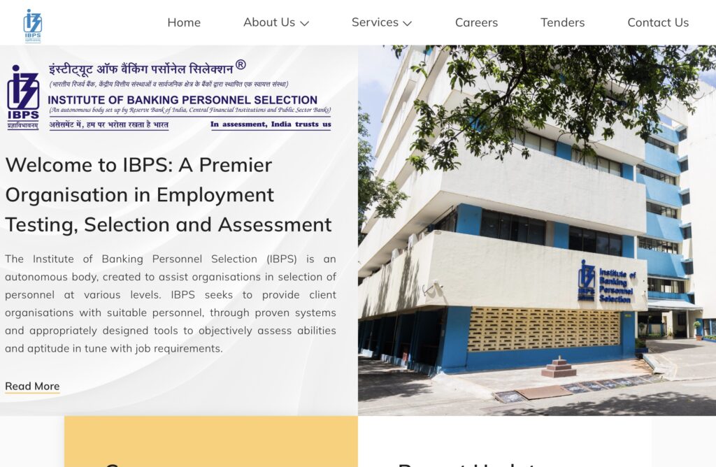 IBPS RRB