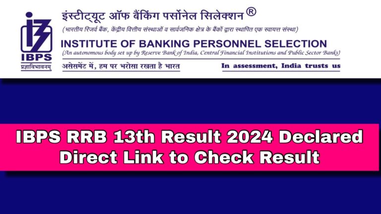 IBPS RRB 13th Result
