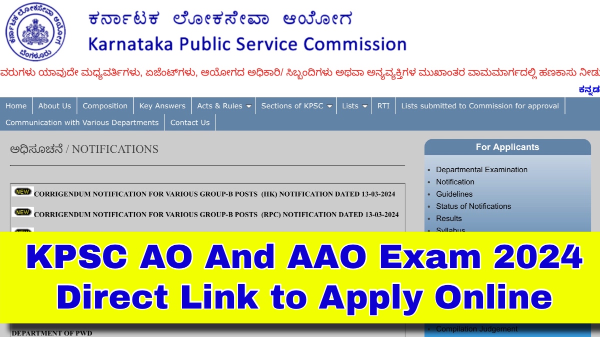 KPSC AO And AAO Exam