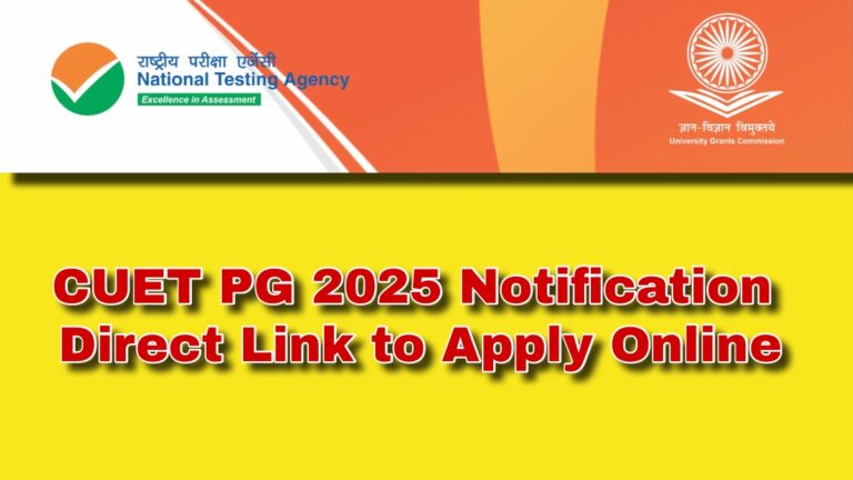 CUET PG