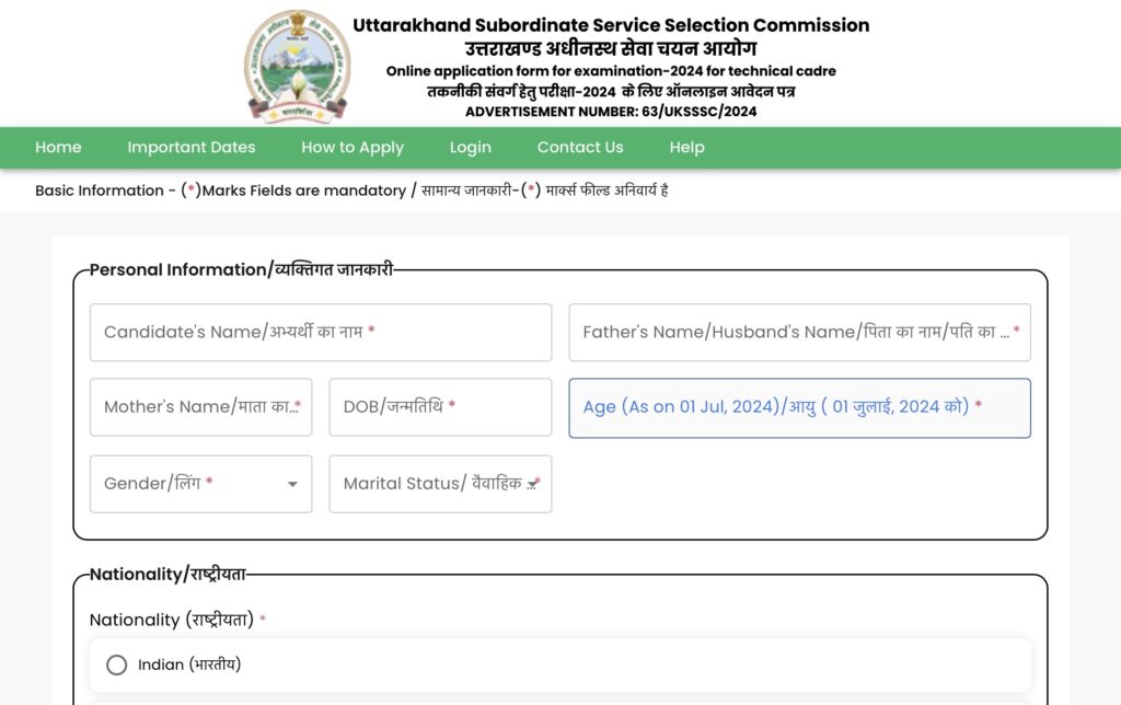 UKSSSC Draftsman Apply Online