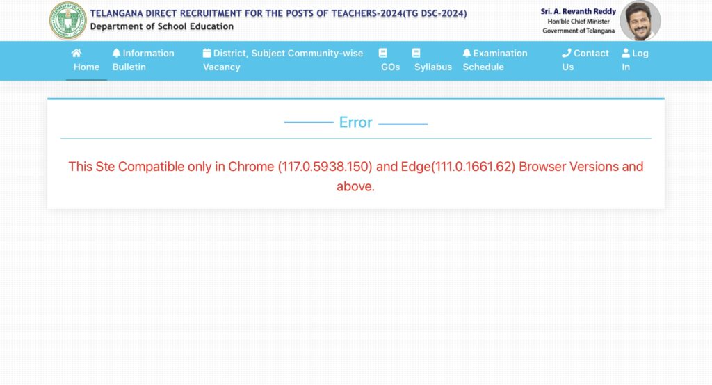 TS DSC Result