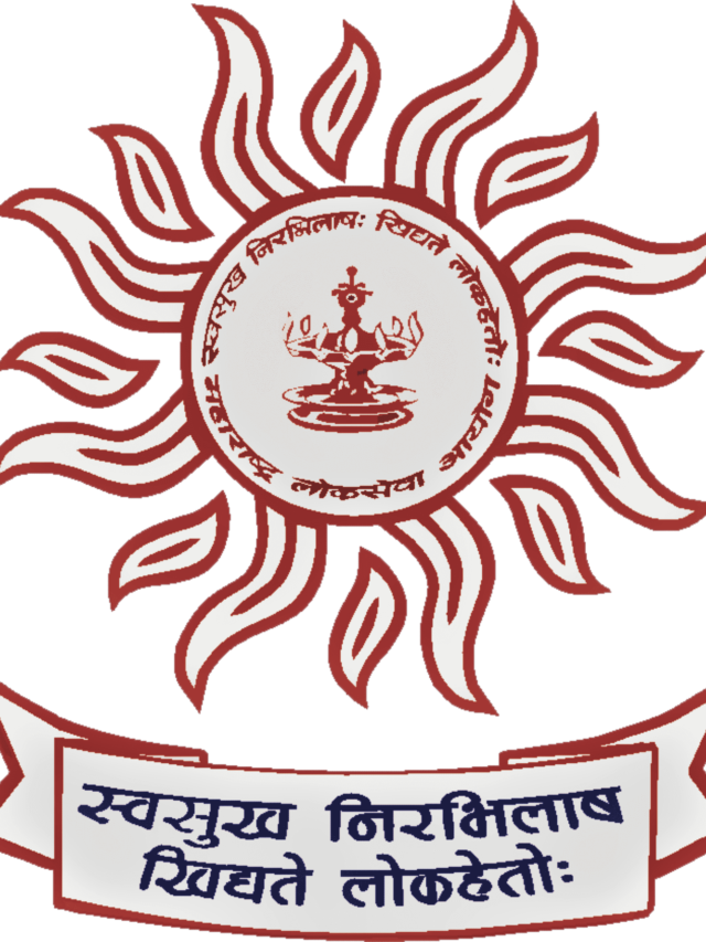 MPSC Group B And C Result 2024 Out