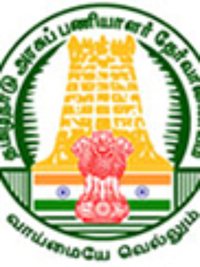 TNPSC Group 1 Result 2024 Declared