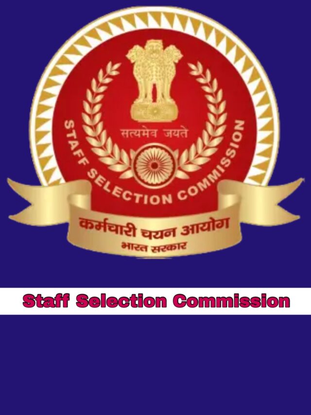 SSC CHSL Result 2024 Declared