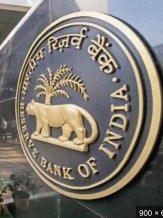 RBI Grade B Phase 1 Result 2024 Out