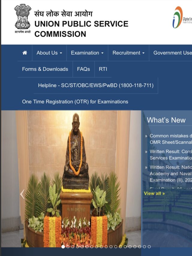UPSC NDA 2 Result 2024 Declared