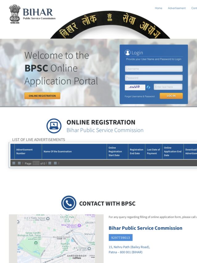 BPSC 70th Preliminary Exam 2024