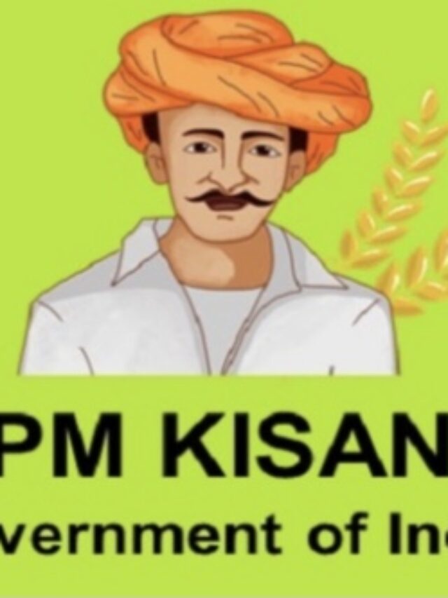 PM KISAN 18th Installment 2024