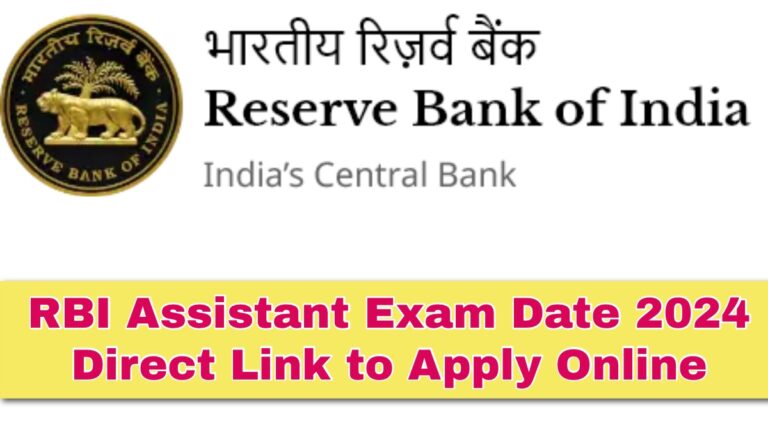 RBI Assistant Exam