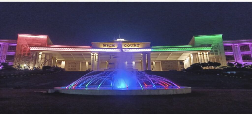 Allahabad High Court