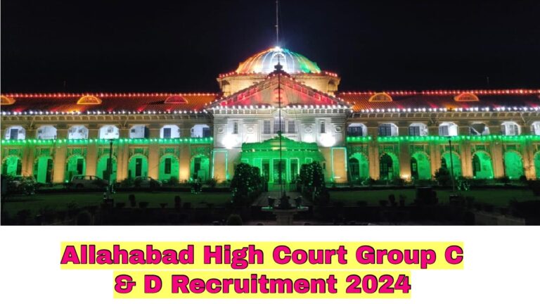 Allahabad High Court Group C And D Exam